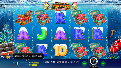 무에르토스 멀티플라이어 메가웨이즈