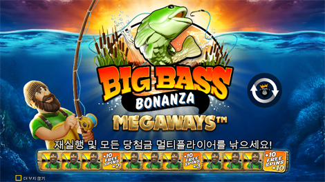 헤라클레스 엔 페가수스