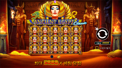 보난자 골드